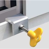 디데이마트 창문고정 안전 잠금장치 방범 보안 베란다 샷시 미닫이문 창문스토퍼 방충망잠금 열림방지 윈도우락