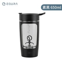 단백질 쉐이크통 눈금 블랜더 보틀 프로틴 쉐이커 스마트 보충제 미숫가루 트라이탄 물병, 소흑-650ml