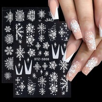 5D 입체 엠보싱 눈송이 네일 아트 스티커 크리스마스 네일 데칼 네일 아트 용품 여성용 네, Assorted,white