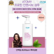 단백질폭탄 [애터미정품] 프로틴 헤어케어샴푸 극손상모발케어 모발코어 힘있는머리로 가꾸세요!, 400ml, 3개