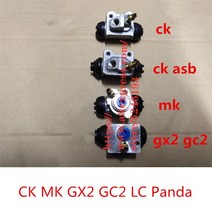 리어 브레이크 실린더 Geely CK MK Panda GX2 GC2 LC 용, 07 PANDA GX2 GC2 RIGHT, 07 PANDA GX2 GC2 RIGHT