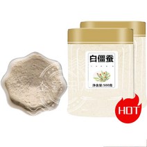 소율국제 백강잠 분말 백강잠 가루 유기농 백강잠 한방재료 건강분말, 2통, 500g