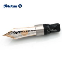 (4415120) 펠리칸 펜촉 M1000