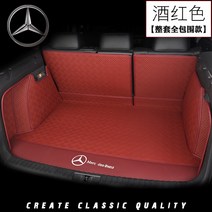 골프채가방 자동차 트렁크매트 파사트 골프 7폭스바겐라비다 BORA전용 풀커버 아이, 기본