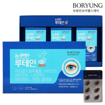 보령 눈 편한 루테인 500MG X 90캡슐 X 6박스 아연 나이아신 ZINC