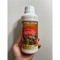 친환경 유기농 살균제 유황제품의 왕 규산30% 황20% 진시황(500ml)