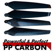 RC비행기 XAG P100 P80 V40plant 보호용 접이식 프로펠러 블레이드 세트 U 탄소 섬유 펄프 RC 비행기 2CW 2CCW(1 쌍) 1005004693470509, 4PCS V40 NYLON