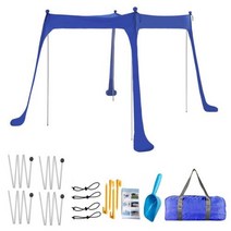 파이어쉘터 터널형텐트 차박 도킹텐트 차박꼬리텐트 타프쉘 몽골텐트 차광막 피크닉매트 휴대용 돗자리, Dark blue 4 poles+300x300x200c