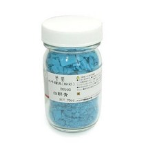 송정필방 봉황 분채 No.956 백군청 70cc