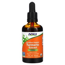 NOW Foods 인증 강황 추출물 2 fl oz(59 ml) 투머릭 커큐민 강황