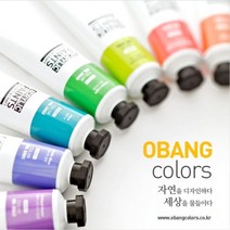 [응다팔아6279] 아크릴칼라 화방물감 아크릴그림 블로우물감 칼라유화물감 아크릴물감세트, ▩▷_ 오방컬러 아크릴물감 75ml K, ▩▷_ S821 S2 Rose Gold