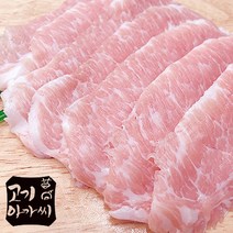 (고기아가씨) 친환경무항생제 보성녹돈 항정살 200g, 1팩