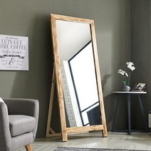 날씬 전신거울 M711 900 원목, 블랙