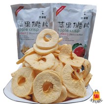 말린사과 건과일 무가당 말린 무첨가 건조사과, 300g（30gX10）