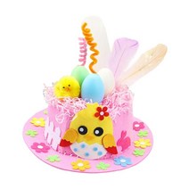 QDY 어린이 DIY 부활절 모자 세트 장식 공예품 유치원을위한 나만의 부활절 보닛 게임 용품 만들기, 직경 24.5cm, 부직포, 분홍색