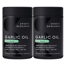 Sports Research Odorless Garlic Oil 스포츠리서치 파슬리 엽록소 무취 마늘 오일 1000mg 150소프트젤 2팩