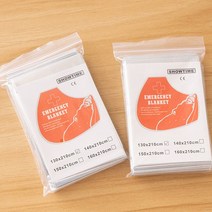 PKG 1+1 자연재해 서바이벌 등산 조난 비상용 구급 보온 방수 담요 은박담요 휴대용, 1+1(2개)