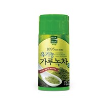 녹차원 유기농100% 가루녹차 50gX3개 : 녹차100%, 50g, 3개