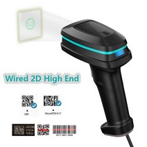 KEFAR-고급 산업 바코드 스캐너 핸드헬드 2D 무선 및 리더기 POS 시스템 창고용 자동 스캔, 01 Wired USB 2D
