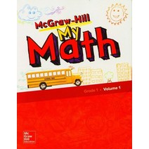 McGraw-Hill My Math Grade 1 Volume 1, 9780076789962, Macmillan／McGraw-Hill