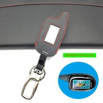 키케이스 가죽 키 커버 M7 / M8 / M9 케이스 Scher-khan Magicar 8/9/10/11/12 101 LCD 양방향 LCD, 02 red line M7