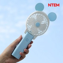 엔템 휴대용선풍기 미니선풍기 무선선풍기, 핑크