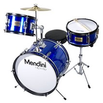 Mendini by Cecilio 16 inch 3-Piece Kids/Junior Drum Set with Adjustable Throne Cymbal Pedal Drums, 1