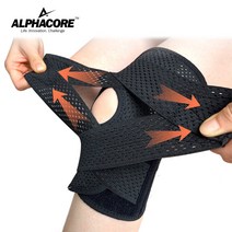 알파코어 4세대 무릎보호대, 2개