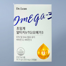 뉴트리코어 닥터린 초임계 알티지 rtg 오메가3 EPA DHA 저온 해조류 식물성캡슐 1개월분, 닥터린 초임계 알티지오메가3 rTG 오메가3 1개월분