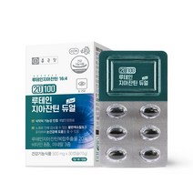 종근당 20100 루테인 지아잔틴 듀얼 루테인지아잔틴복합추출물 20mg 12중 복합기능성 눈영양제, 30정, 1개