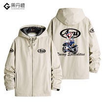 아라이 바람막이 우비 우의 오토바이 자켓 점퍼 비옷 Arai, 카키 1