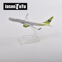 JASON TUTU 16cm 대한항공 737기 비행기 모델 비행기 모델 다이캐스트 메탈 1:400 비행기 낙하시핑, Korean JINAIR Boeing 737