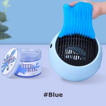 세차 광택 160g 슈퍼 먼지 클리너 클레이 자동차 인테리어 청소 젤 제거제 슬라임 디테일링 퍼티 키보드 에, 01 파란