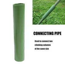 식물 정원 재배 원예 10 pcs 범용 플라스틱 클립 지원 고정 커넥터 기둥 11-20mm 직경 패스너 조정 가능한 액세서리, 20mm, 크로스 클립