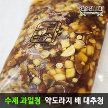 이츠올릿 수제 과일청 약도라지 배 대추청 1kg 카페 수제청 대용량 답례품 선물 세트, 약도라지배대추청 1kg