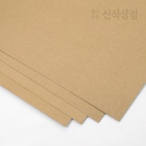 신식상점 두꺼운 크라프트지 161g 175g 205g 250g 300g 337g 주문재단무료, 4절 20장