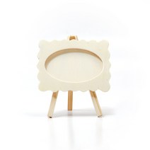 나무이젤액자 구름 11.5cm×8.5cm 구름액자 나무액자 탁상액자 나무DIY 노리프렌즈 액자9.1cm×5.5cm