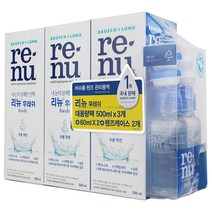리뉴 후레쉬 500ml x3개+여행용세트(60mlx2개+케이스), 1set