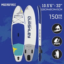 패들 공기주입식 서핑 수상레져 보트 보드 수상레저 공기, L 320*81*15cm