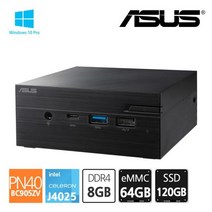 [ASUS] PN40-BC905ZV J4025 Win10 Pro (8GB SSD eMMC 64GB SSD 120GB)