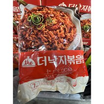 코스트코 천일냉동 더낚지볶음밥 2.1kg(300g x 7봉) / 아이스박스, 300g, 7개