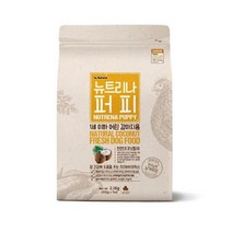 아기강쥐 유산균함유 성장발달사료 2.1kg 4개월강아지사료 코카스파니엘사료 사료추천