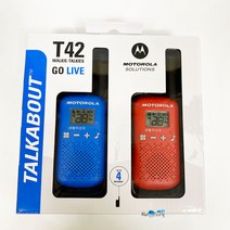 모토로라 생활무전기 어린이무전기 T42 2대 1세트 블루 레드. 건전지/목줄 증정, T42블루1 T42레드1