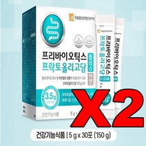 프리바이오틱스 프락토올리고당 아연 60포 프리바이오스틱 유익균 유산균 올리고당 성인 남녀 학생 장건강, 단품