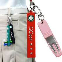 고골프 골프티꽂이 골프공 케이스 잔디보수기 라운딩용품, 레드(C타입)