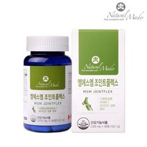 네츄럴메이드 엠에스엠 조인트 플렉스 2개월분 60정 MSM 무릎관절영양제, 단품, 단품