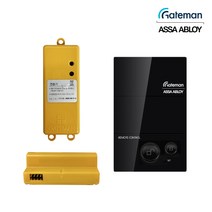 게이트맨 도어락 비디오폰 무선 문열림 연동기 스마트리빙 통신팩 리모컨 세트, 연동기+스마트리빙팩(신형)