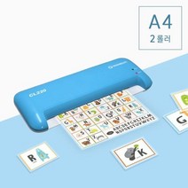 코팅기 문서코팅 사무용코팅 코팅기계 A4 CL220 가정용코팅기 a3코팅기, 본상품선택