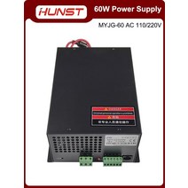 소형레이저각인기 Hunst MYJG 60W CO2 레이저 전원 공급 장치 110V/220V 옵션 50 70W 절단 및 조각 기계에 전용, 01 MYJG-60W_01 110V
