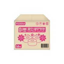 미쁘 100% 무형광 프리미엄 2겹 꽃인쇄 170mx16롤 1BOX